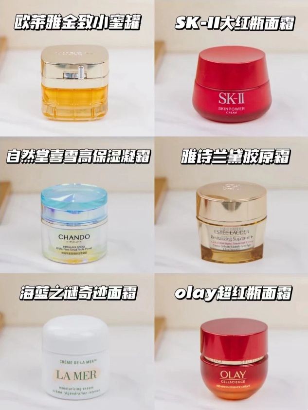 干皮选择抗老面霜都有哪些需求？这6款大牌抗老面霜属滋润型抗老 - 知乎