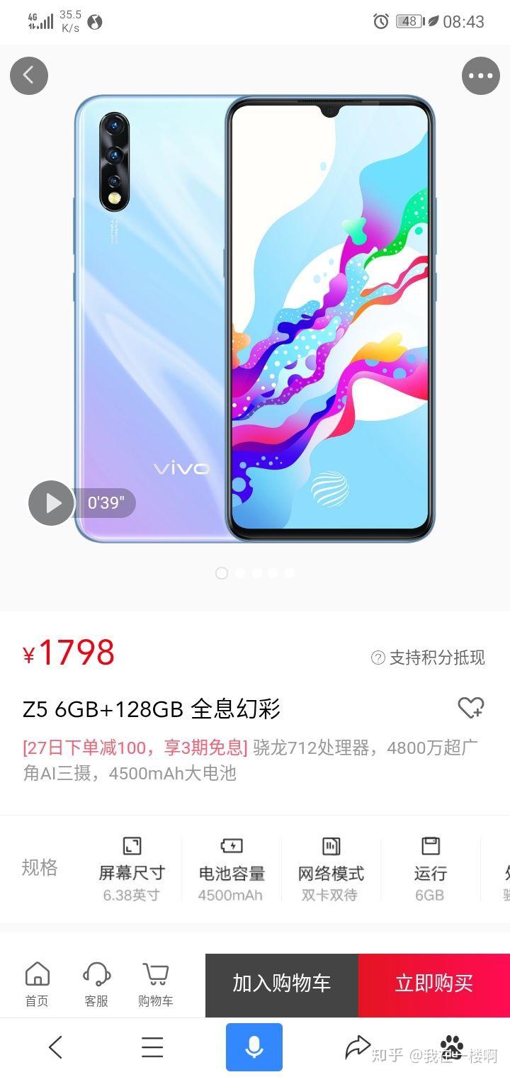 v2-ddc7e63b8eb81be11ec90848e6c278f0_r.jpg