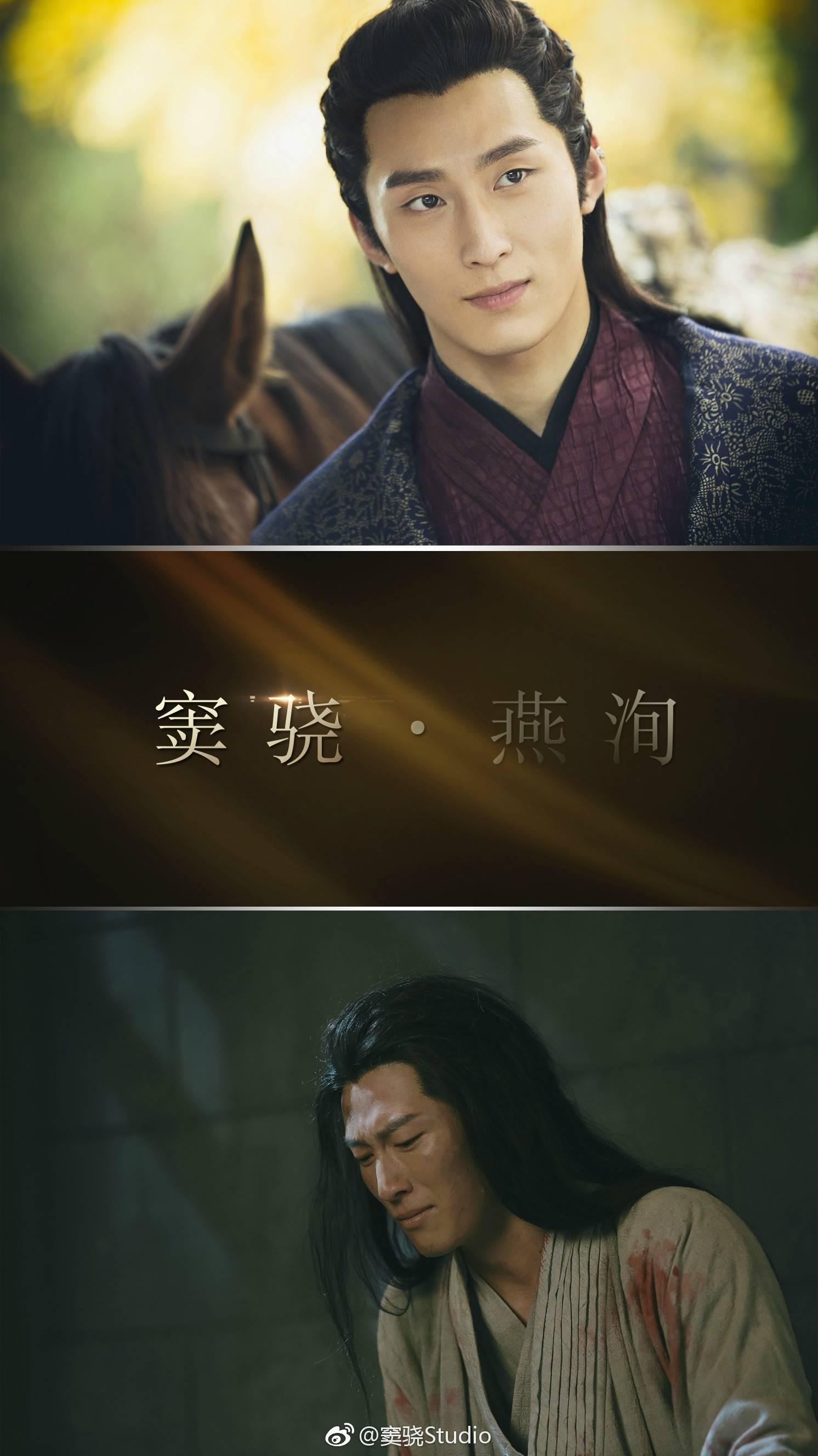 窦骁的美图或搞怪图有哪些?-窦骁帅照