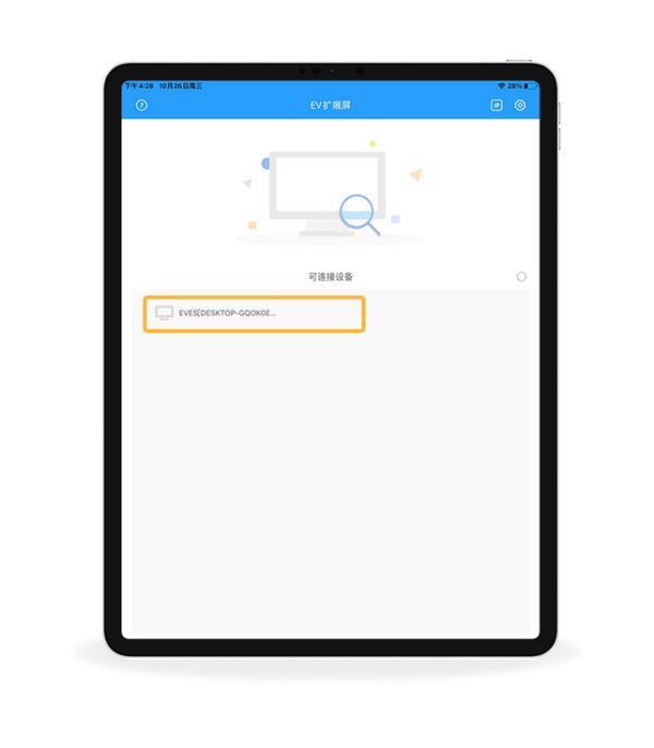 Ipad ipad 