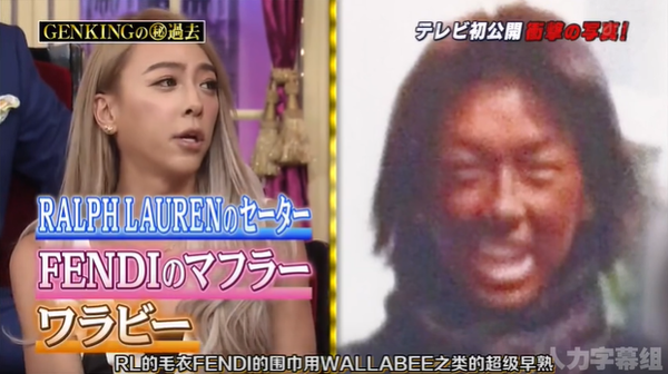 日本一男子中学时一脚踏十船 瞒着父母变性 如今ins坐拥94万粉丝 知乎