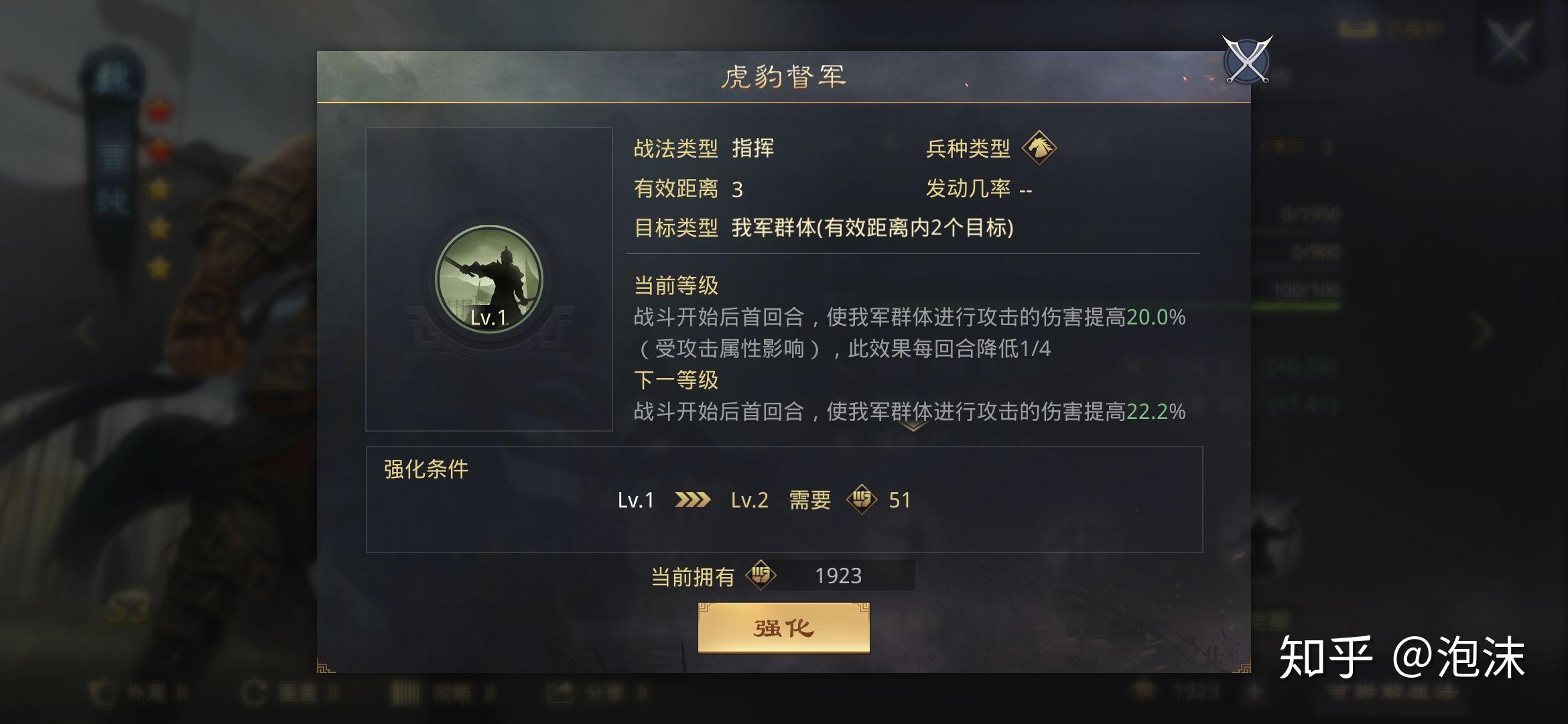 复仇女神加点——复仇女神技能对队友有用吗