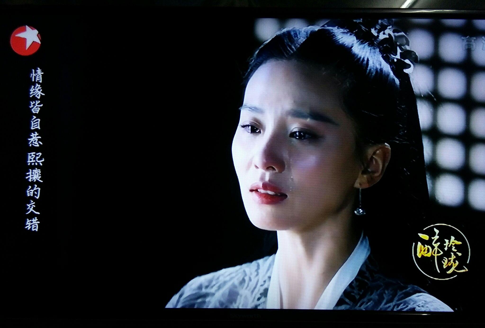 哭起来梨花带雨是什么模样