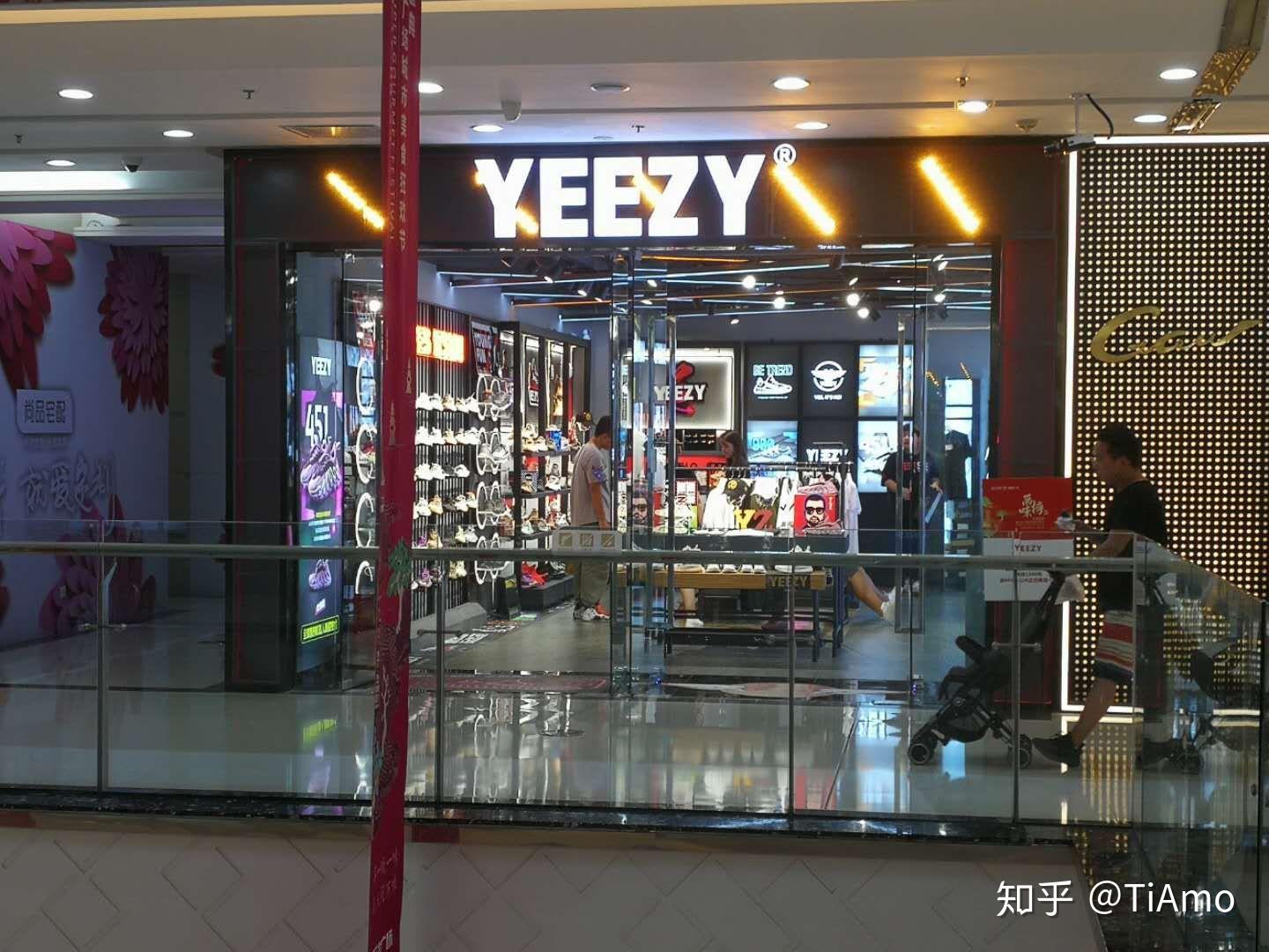 yeezy有国产专卖店的吗