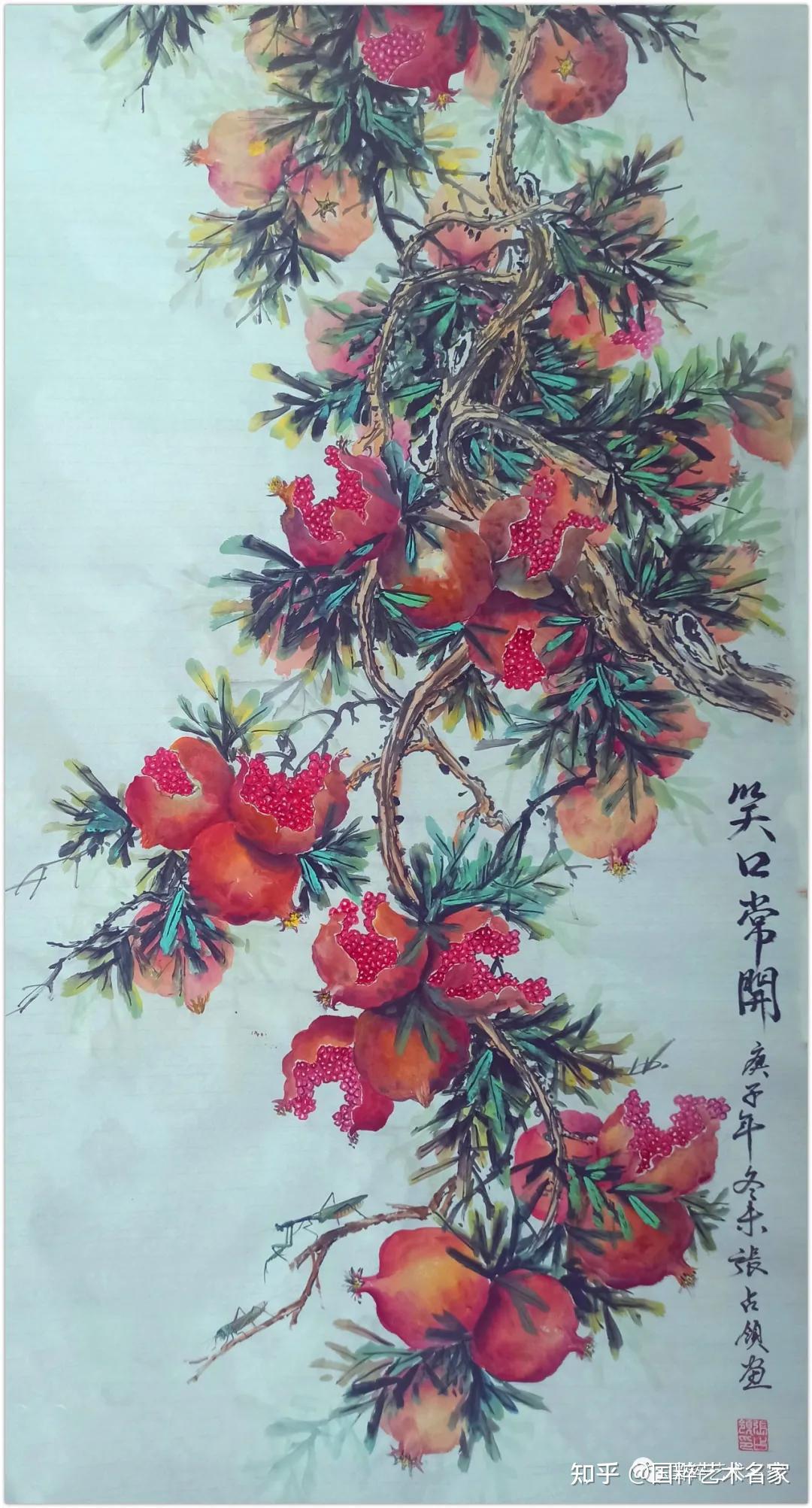 国粹艺术名家张占领