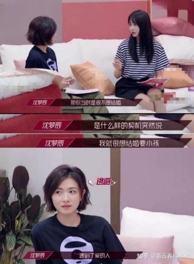 万茜被曝遭遇婚姻危机,微博已有半年没互动,狗仔曝光其老公出轨