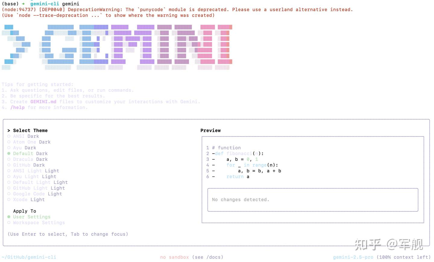 Gemini CLI - 开源命令行 AI 智能体 - 知乎