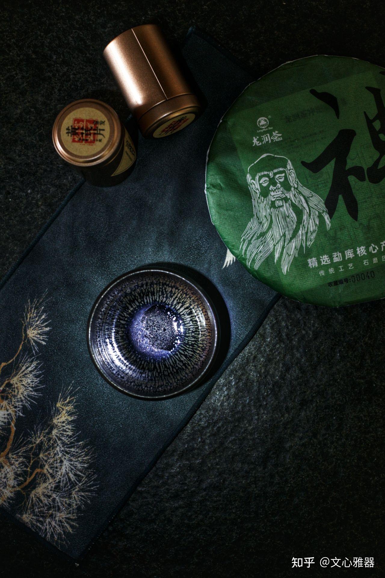 饼,黄芪两瓶及茶巾一条#茶器 #通天龙窑柴烧建盏 #高端茶器 #瓷器摄影