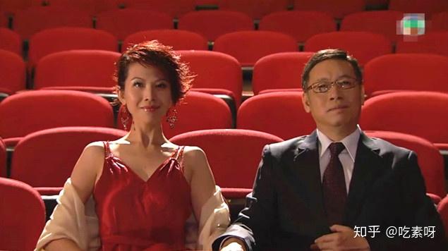 珠光宝气康雅思能嫁给贺峰是因为她永远成不了虞苇庭