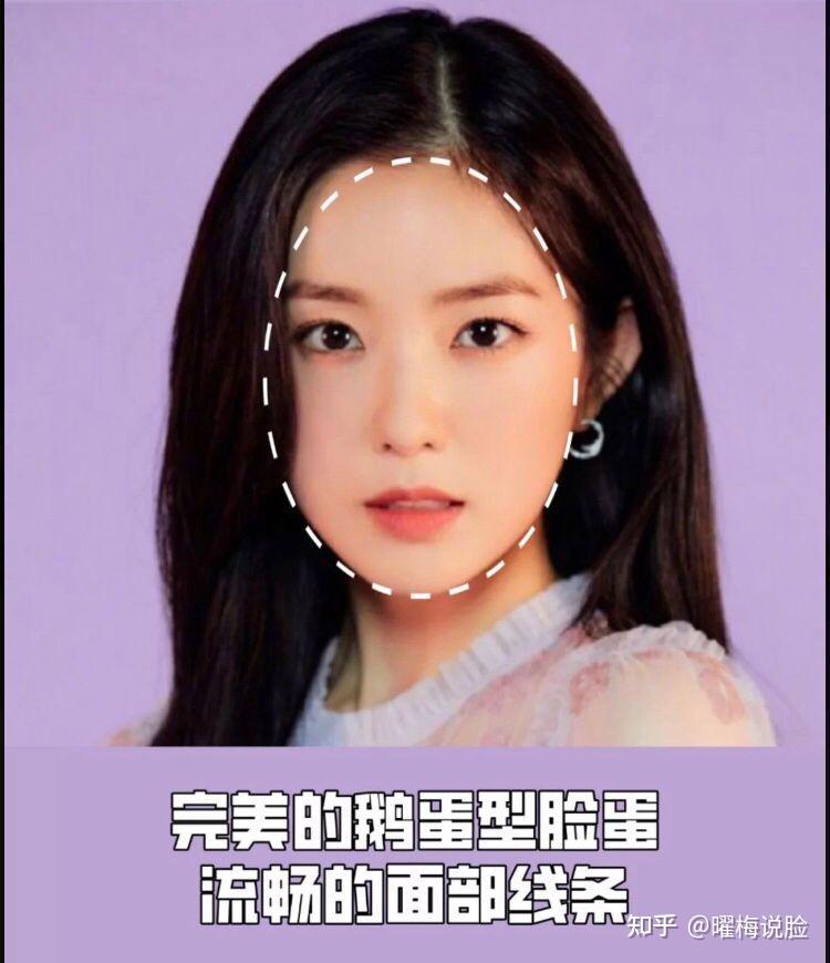 有一种整容叫裴珠泫自然妈生脸有多好看