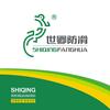 世卿集团官方