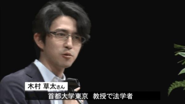 现实版何以琛”、“李现的聪明版”，搞法学的老师都这么帅？ - 知乎