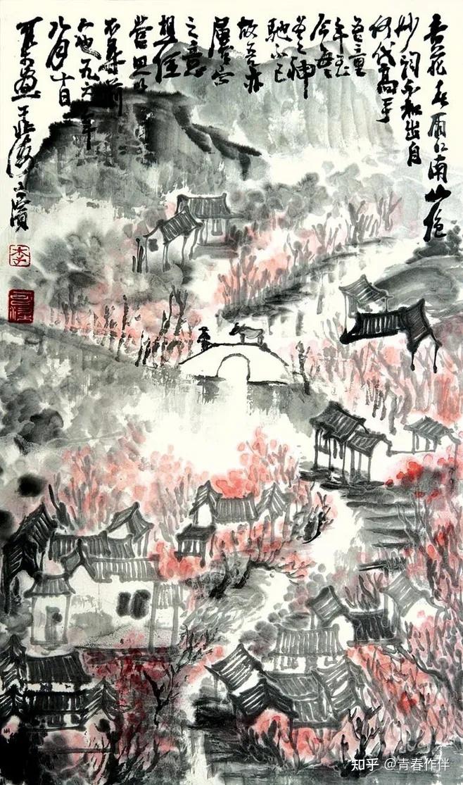 李可染最全山水画欣赏- 知乎