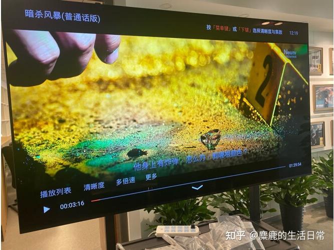 2024年3月份索尼顶级旗舰电视选购分享推荐