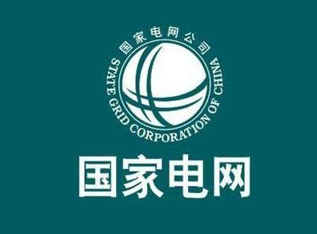 国家电网和能源局的特高压之争为什么国家电网碾压式胜出