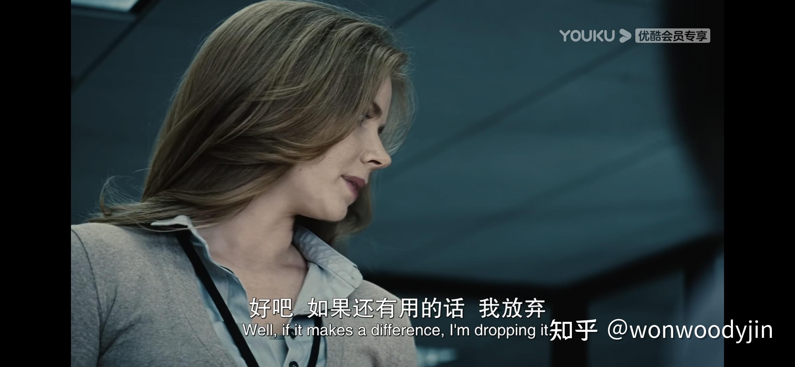 如何评价超人系列中的露易丝莲恩