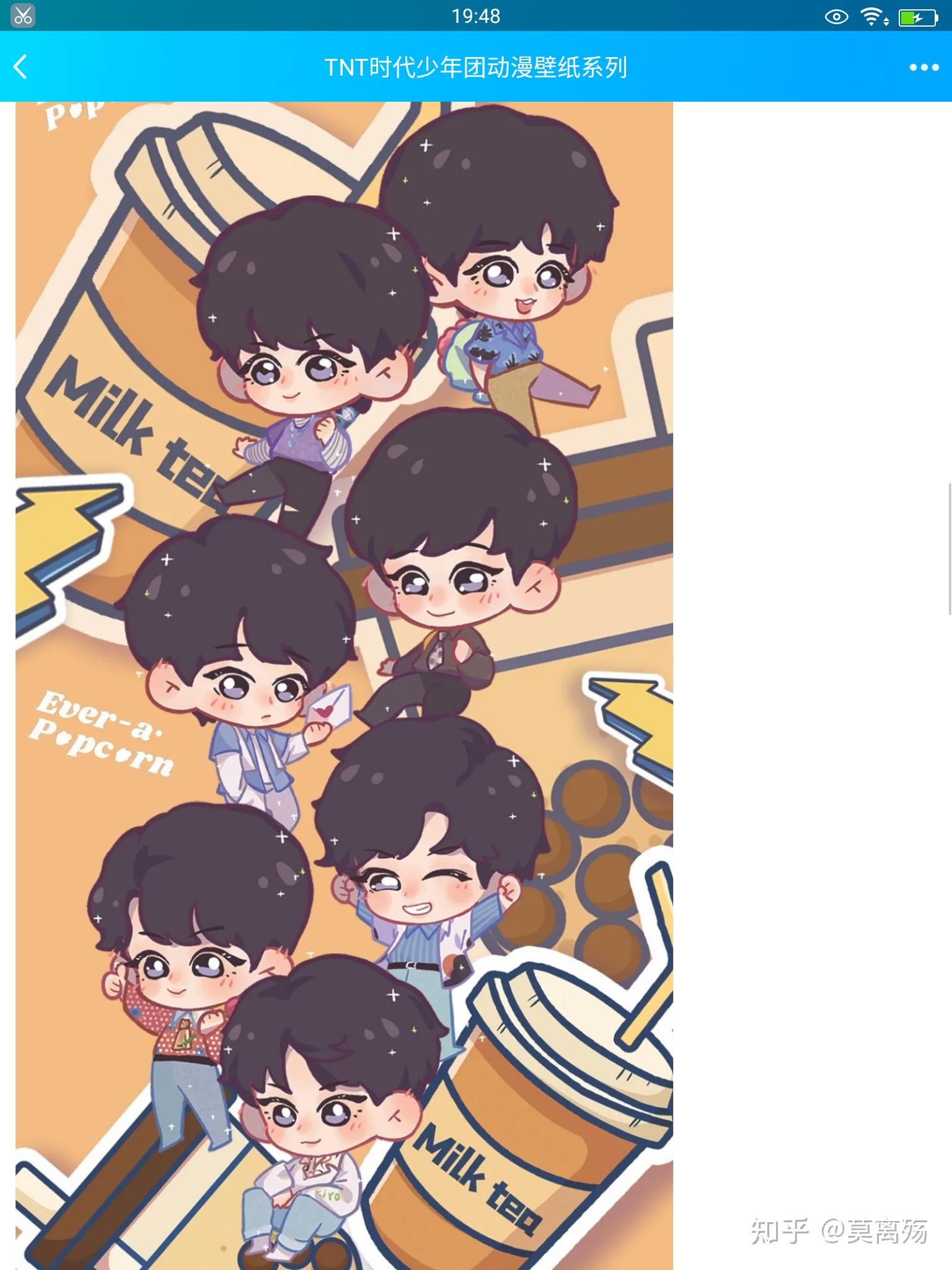 我是时代少年团新粉请问有哪些事情是爆米花必须知道的吗