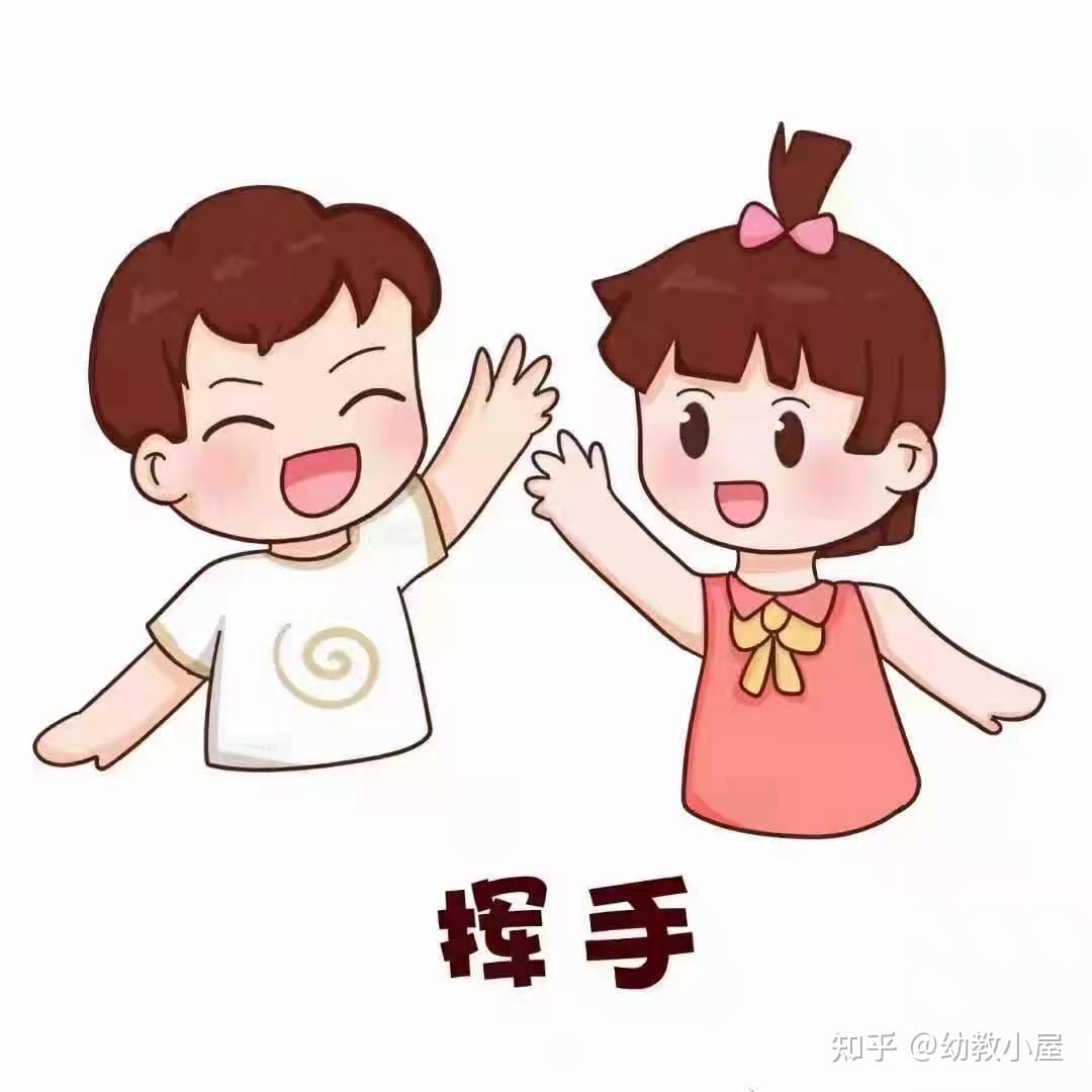 卡通小清新小女孩打招呼插画图片-千库网