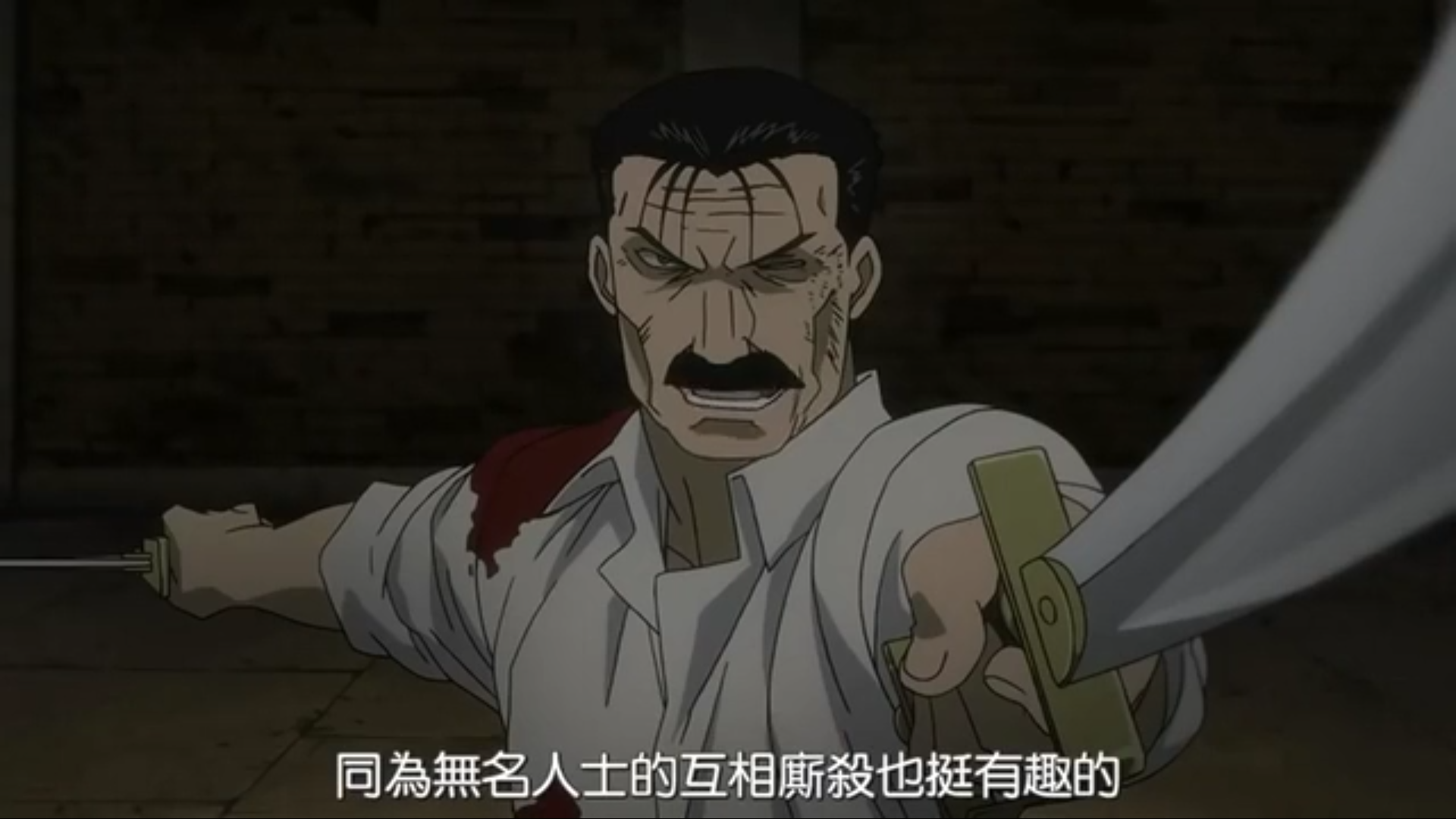 有没有一些游戏或者动漫中的配角反派的故事让你难以忘怀