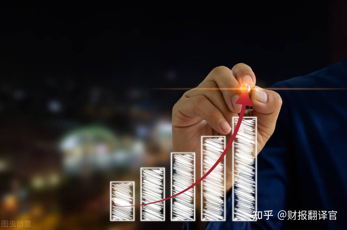 业绩增长原因