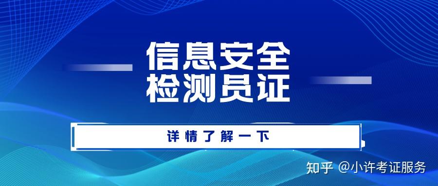 短信发送平台下载软件安全吗可靠吗知乎的简单介绍 短信发送平台下载软件安全吗可靠吗知乎的简单介绍