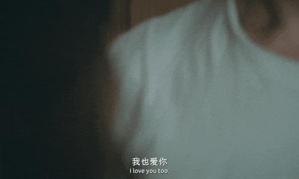 电影《慢慢》肉欲和情感的碰撞,又一部禁忌题材来袭!