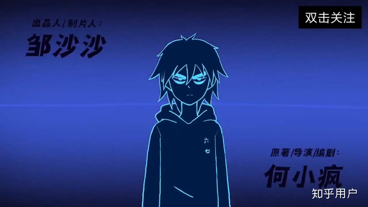 有没有刺客伍六七高清头像
