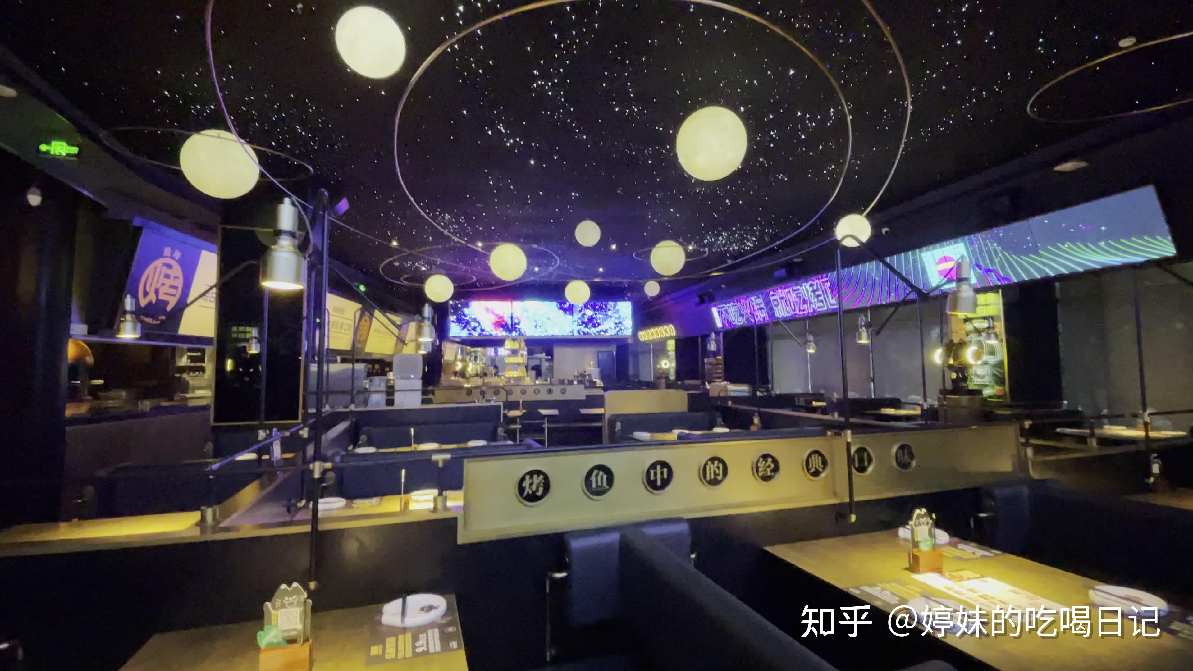 烤匠(天府三街店) - 知乎