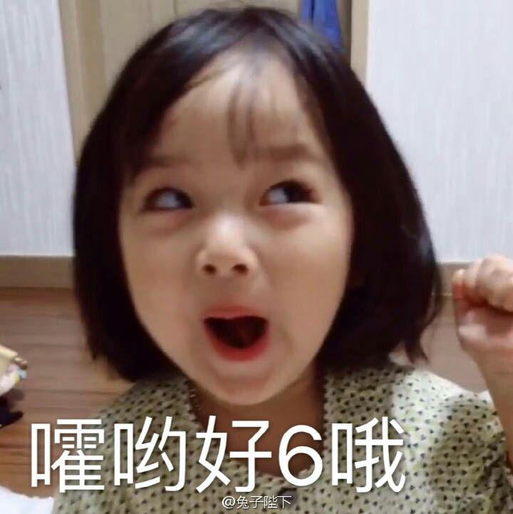 如果 17 年少时和 twice 一起回归成绩会超过 tw