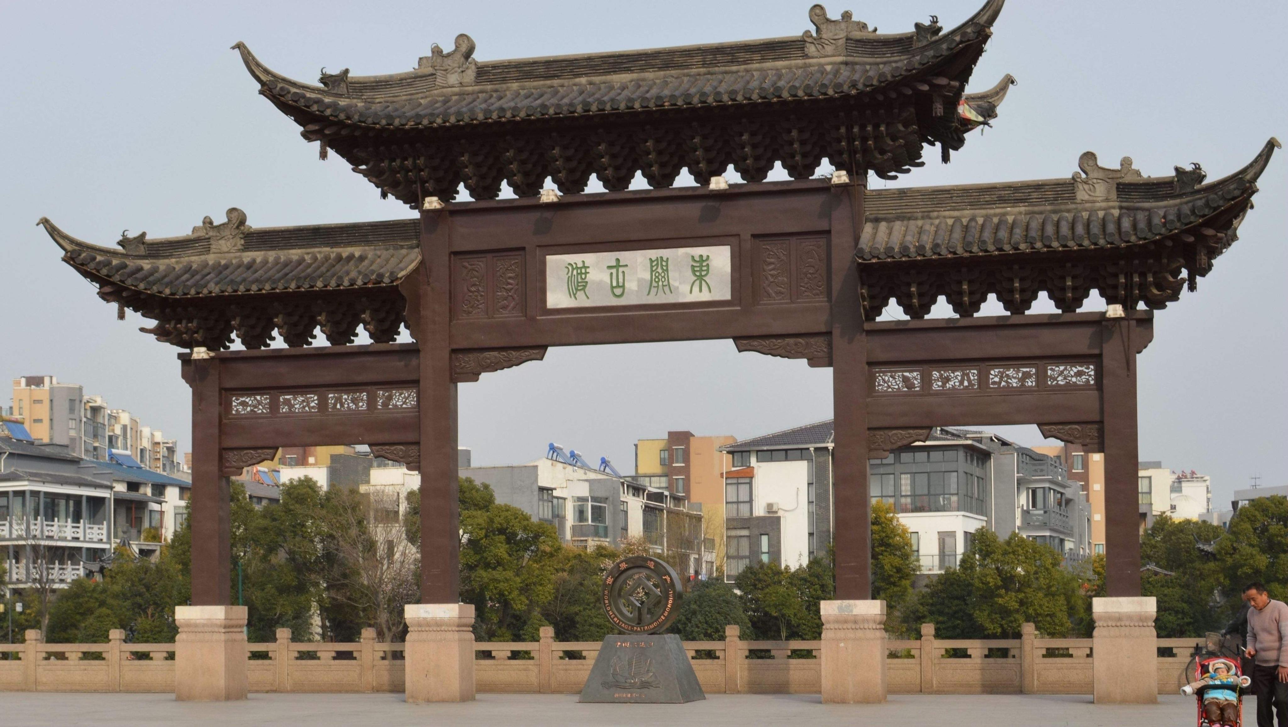 中国文化的一个象征——牌坊的历史 - 知乎