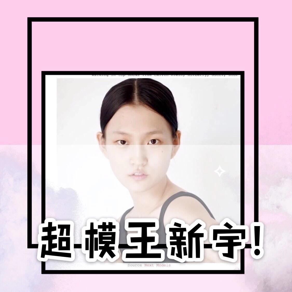 新生代国模王新宇,一出道便受业内关注,一出手就是蓝血广告 - 知乎