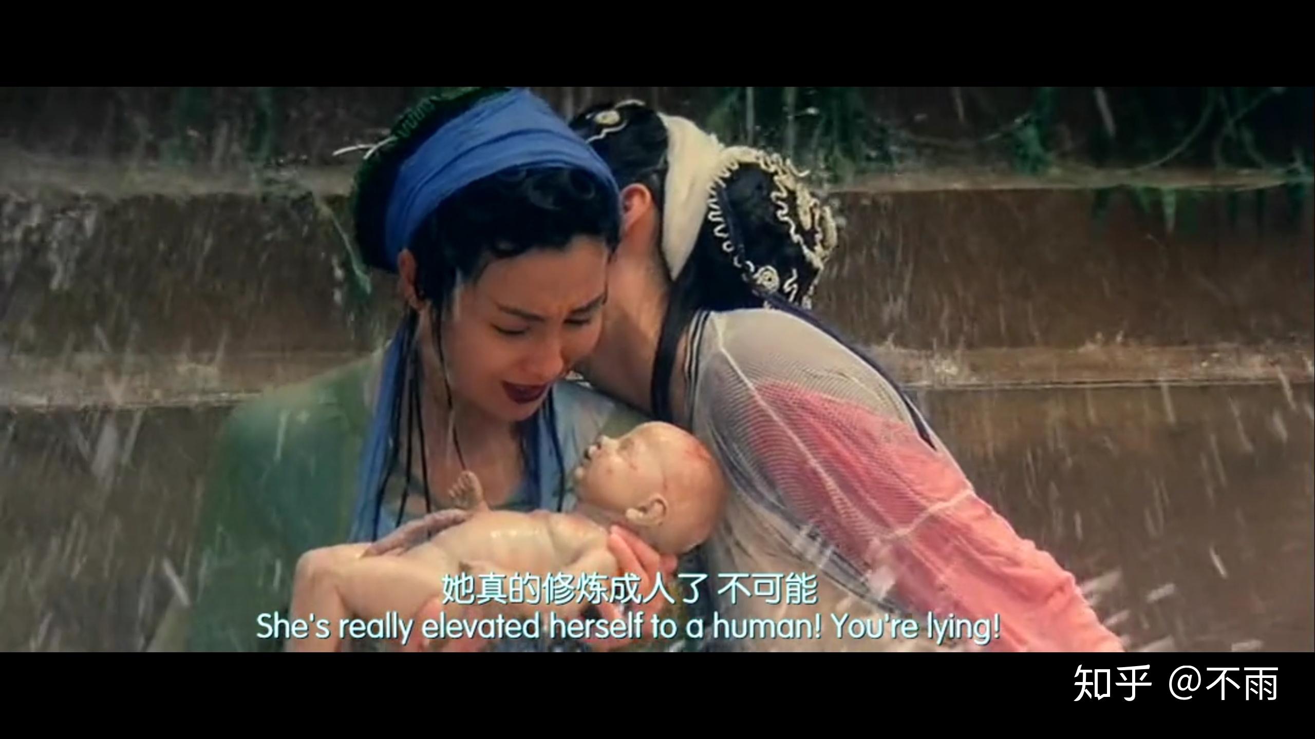 如何评价徐克电影青蛇