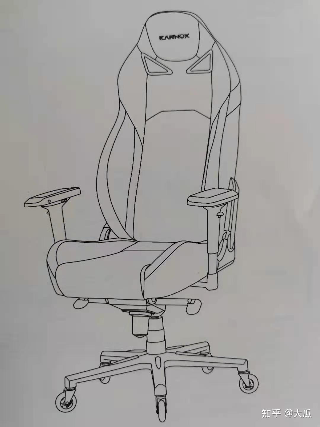 电竞椅三视图手绘图片