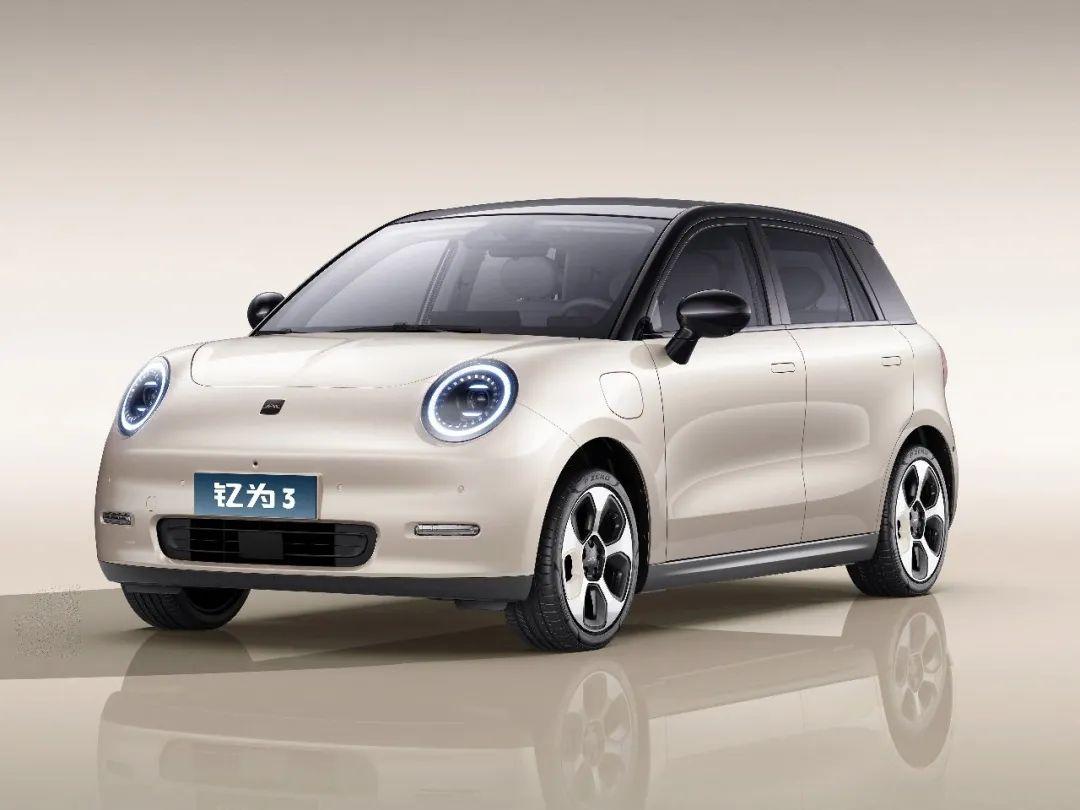 女生代步可爱车这纯电车不到7万起还有元up同款技术