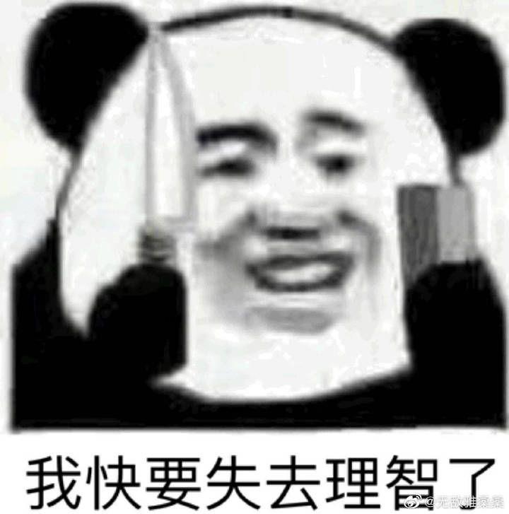 raw-image