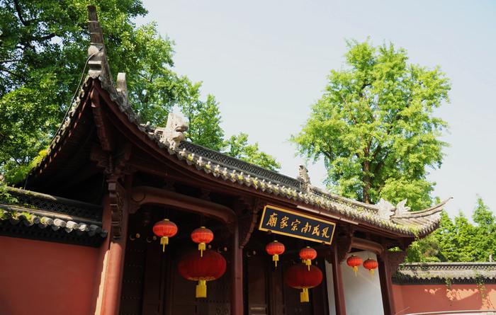 东南阙里大隐隐于市的孔氏南宗