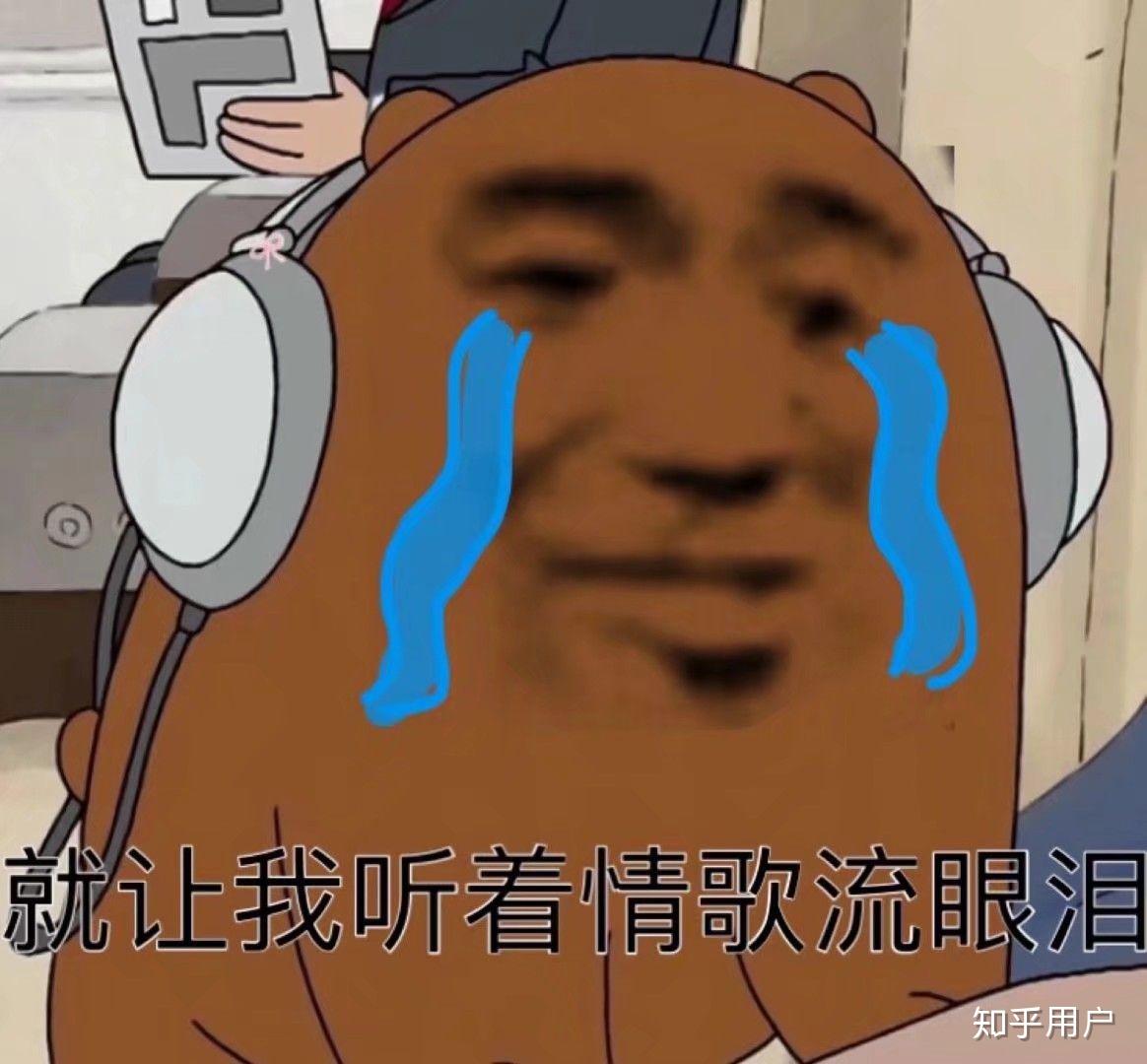 网恋奔现失败是种怎样的体验