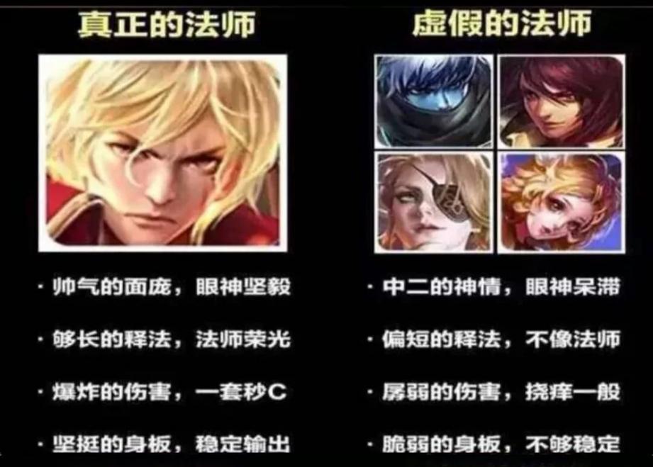 有没有什么李信的表情包