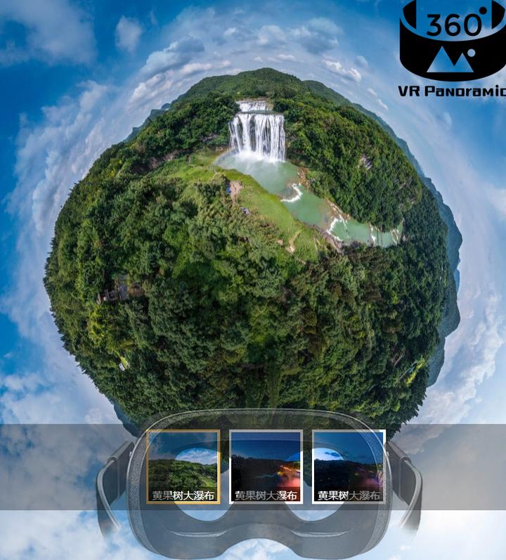 重庆VR全景拍摄制作，沉浸式VR内容开发 - 知乎