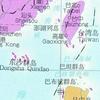 太湖游客