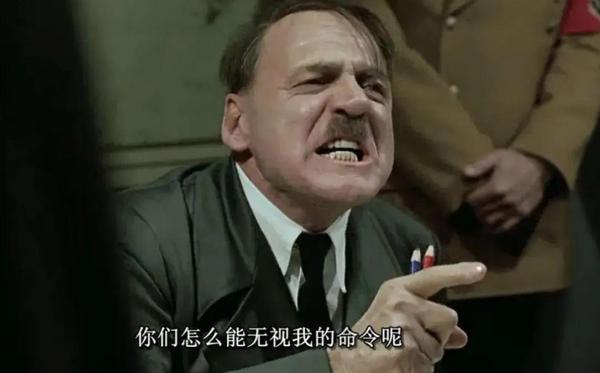 从