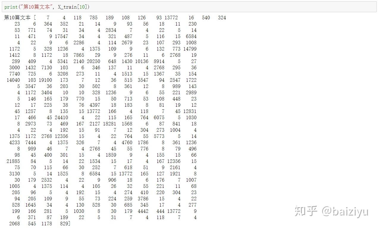 Keras pad sequences 
