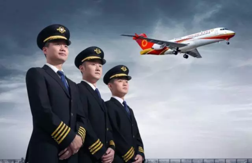 民航招飞体检会综合成绩酌情放宽吗?