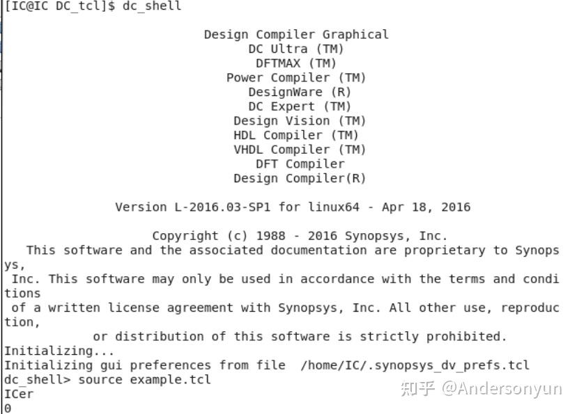 Tcl与Design Compile（一）：DC综合与Tcl语法概述 - 知乎