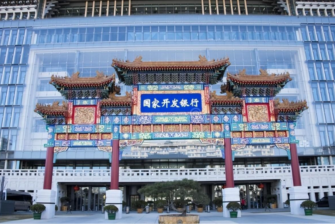 国有银行的行长是什么级别？属于公务员吗？ - 知乎