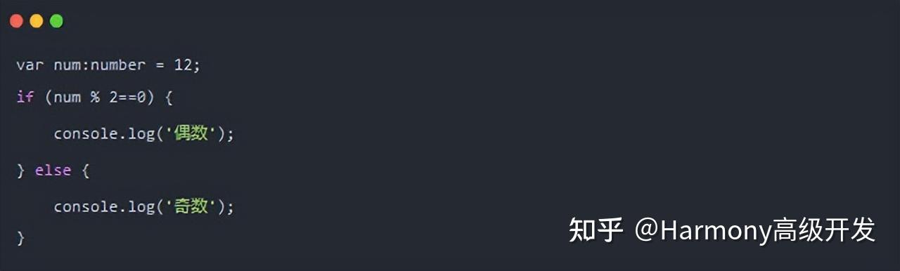 鸿蒙应用开发 TypeScript 快速入门 - 知乎