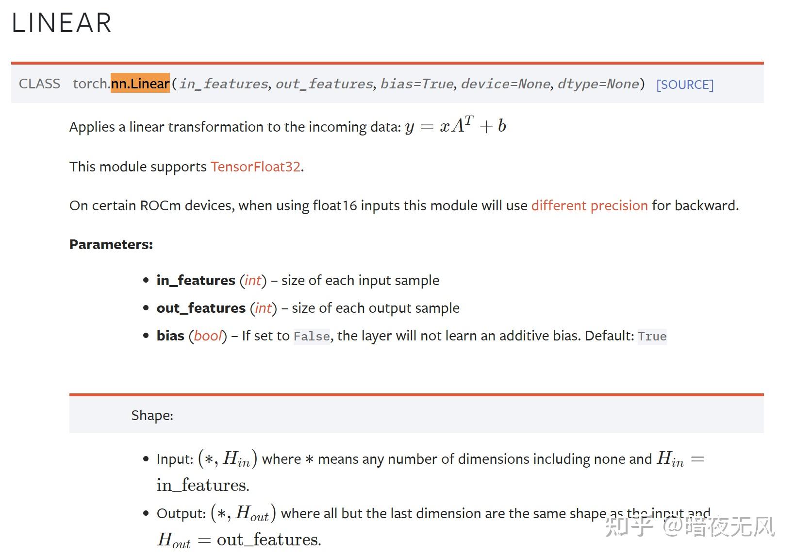  pytorch nn linear 