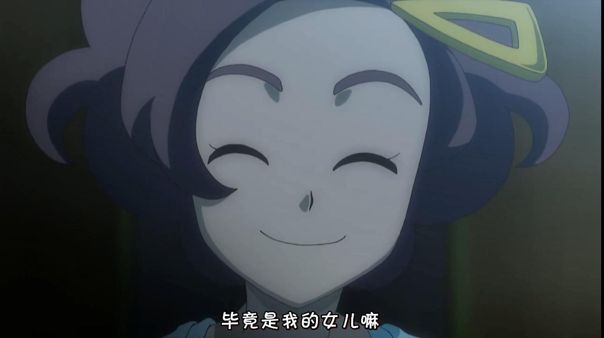瑟蕾娜(莎莉娜)的母亲是一名退役的铁甲犀牛骑手,因此她从小便接受着