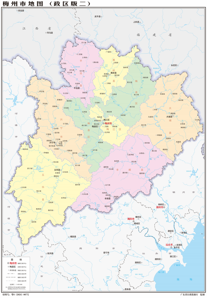 梅州市2023年高清行政地图