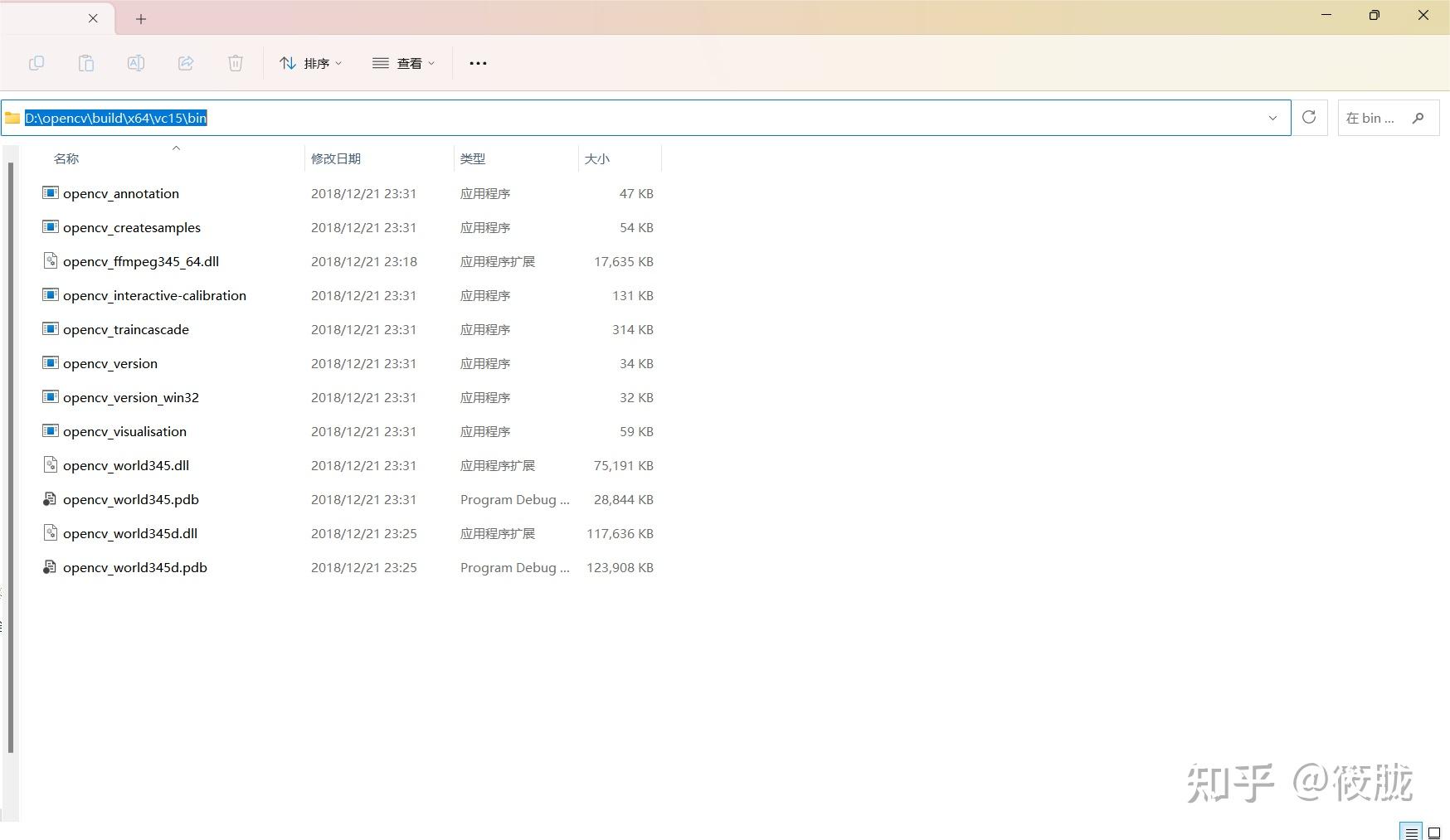 Opencv vs2022 win11 